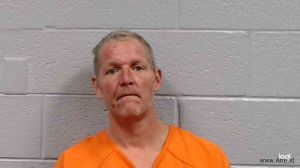 Michael Adkins Arrest Mugshot