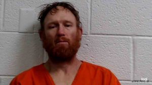Michael Ambler Arrest Mugshot