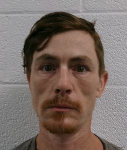 Michael Vancamp Arrest Mugshot