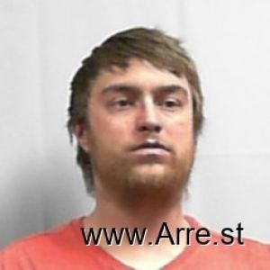 Nathan Asbury Arrest Mugshot