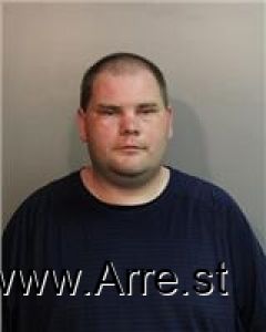 Nathan Eakle Arrest Mugshot