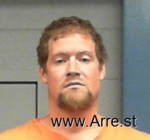 Nathaniel Blosser Arrest Mugshot