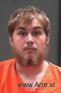 Nicholas Hilt Arrest Mugshot