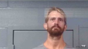 Nicolas Cuisset Arrest Mugshot