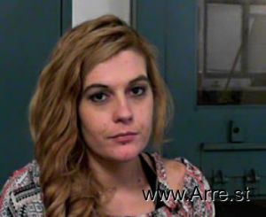 Nicole Heavner Arrest Mugshot