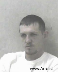 Phillip Holley Arrest Mugshot