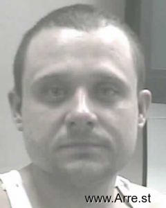 Quinton Funk Arrest Mugshot