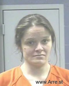 Rachel Petrey Arrest Mugshot