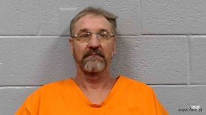 Ralph Adkins Arrest Mugshot