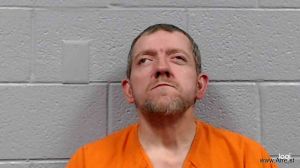 Randall Green Arrest Mugshot