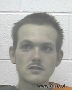 Randall Smith Arrest Mugshot