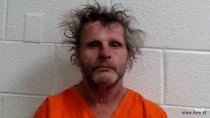 Richard Mcginnis Arrest Mugshot