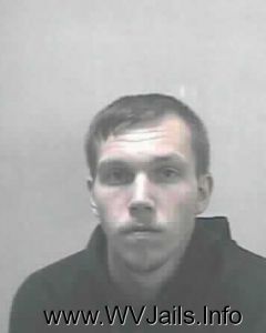 Ricky Slatton Arrest Mugshot