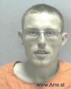 Robbie Harlan Arrest Mugshot