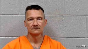 Robert Adkins Arrest Mugshot