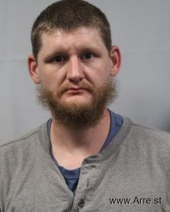 Robert Carter Arrest Mugshot