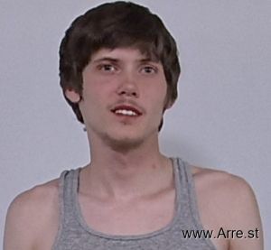 Robert Landin Arrest Mugshot