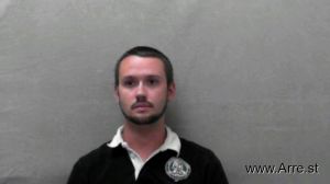 Robert White Arrest Mugshot