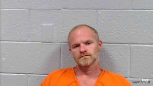 Roger Adkins Arrest Mugshot