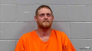 Roger Stowers  Jr. Arrest Mugshot