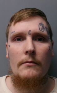 Ronald Maners  Jr. Arrest Mugshot