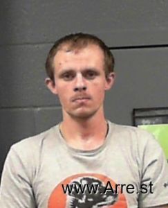 Ronnie Riffe Arrest Mugshot