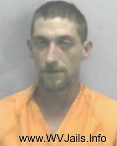 Ronnie Hosey Arrest Mugshot