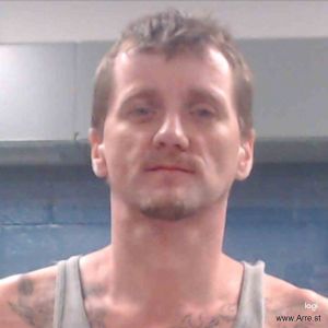 Russell Gillenwater Arrest Mugshot