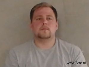 Ryan Davis Arrest Mugshot