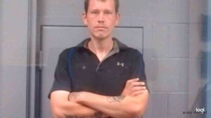 Ryan Gibson Arrest Mugshot