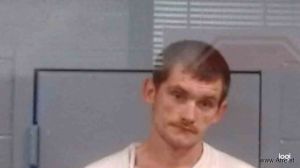 Ryan Jarrell Arrest Mugshot