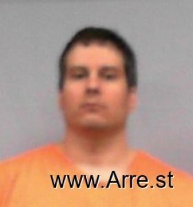 Ryan Lane Arrest Mugshot