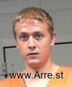 Ryan Perrine Arrest Mugshot