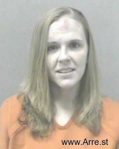 Sabrina White Arrest Mugshot