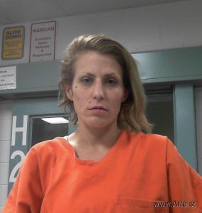 Sarah Quinn Arrest