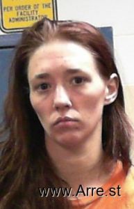 Sarah Stevens Arrest Mugshot