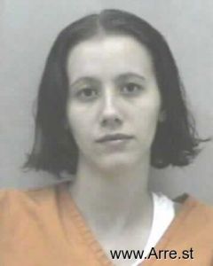 Sarah Lane Arrest Mugshot