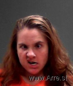 Savana Gwynn Arrest Mugshot