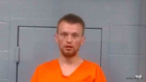 Shane Harless Arrest Mugshot