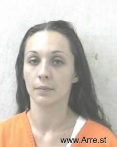 Shannon Evans Arrest Mugshot