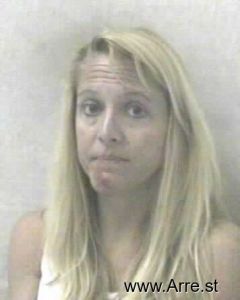 Shannon Gibson Arrest Mugshot