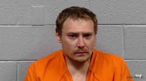 Shawn Bucklen Arrest Mugshot