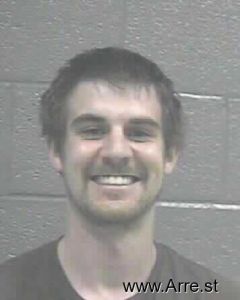 Shawn Gillespie Arrest