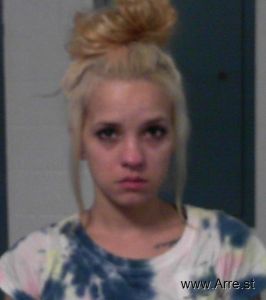 Sierra Carpenter Arrest Mugshot