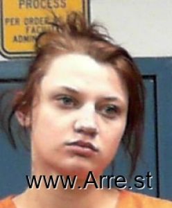 Sierra Shumate Arrest Mugshot