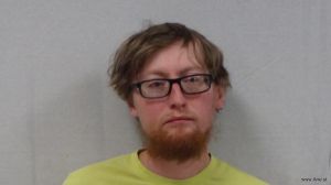 Skyler Gillion Arrest Mugshot