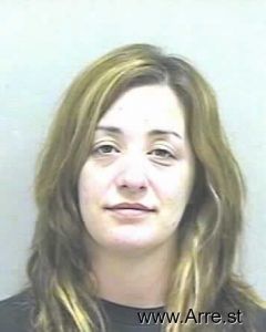 Stephanie Johnson Arrest Mugshot