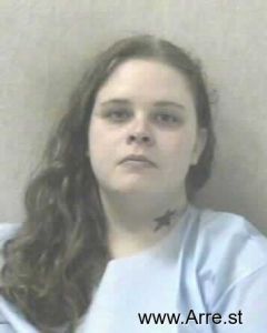 Stephanie Pyles Arrest Mugshot