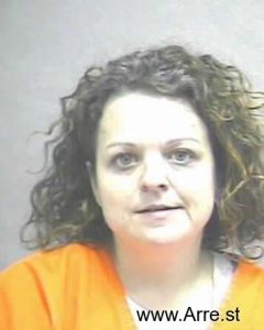 Stephanie Rasnake Arrest Mugshot