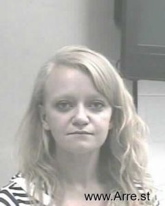 Stephanie Trenum Arrest Mugshot